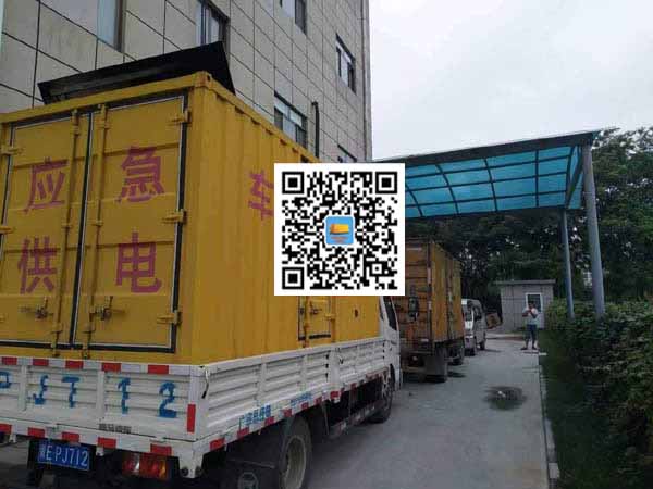 未央出租发电机-柴油发电机组启动困难的原因有哪些?