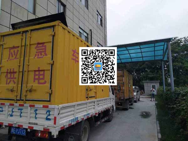 未央租赁发电机50kw设备需要多大电缆线